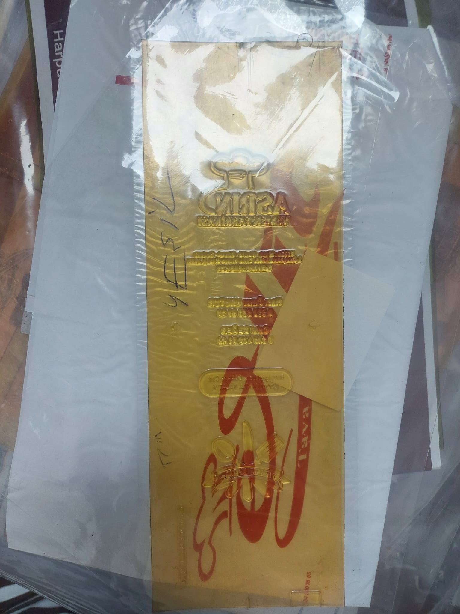 Asrın Yemek Fabrikası